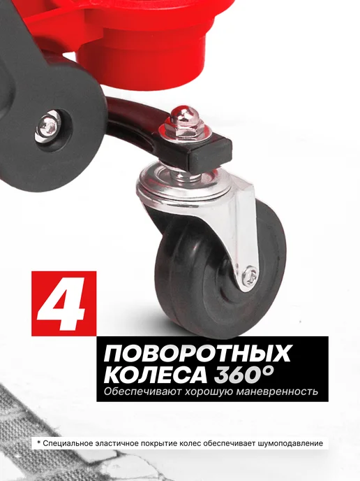 EVERFORCE Стул автослесаря на колесах, черный, фото 2
