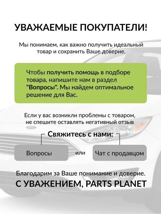 S&K Барабан тормозной для Шевроле, Дэу, вариант, фото 2