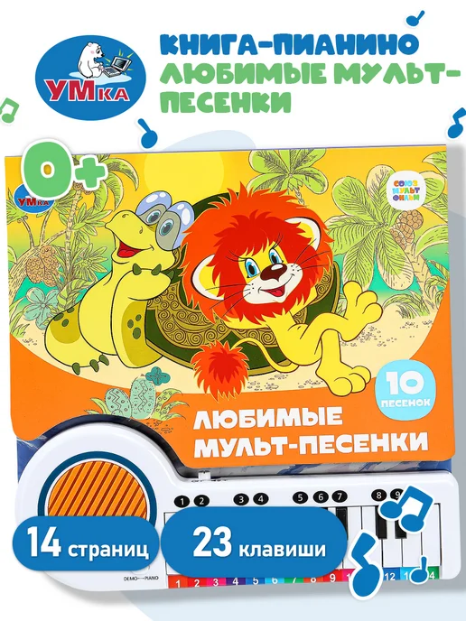 Қайта қарауға арналған порно арналар