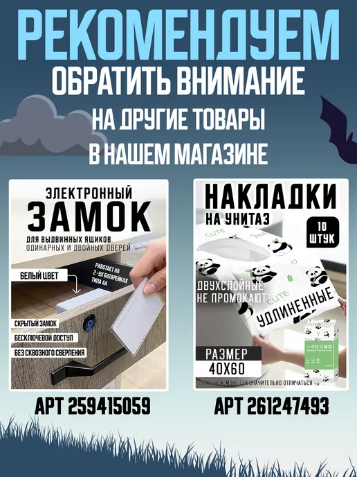SelfDefense Items Карманная сигнализация, брелок самообороны, вариант, фото 6