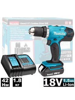 Дрель-шуруповерт аккумуляторная DDF453SYX5 Makita 263815881 купить за 18 040 ₽ в интернет-магазине Wildberries