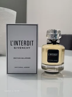 Givenchy L 'Interdit парфюмерная вода 80 ml