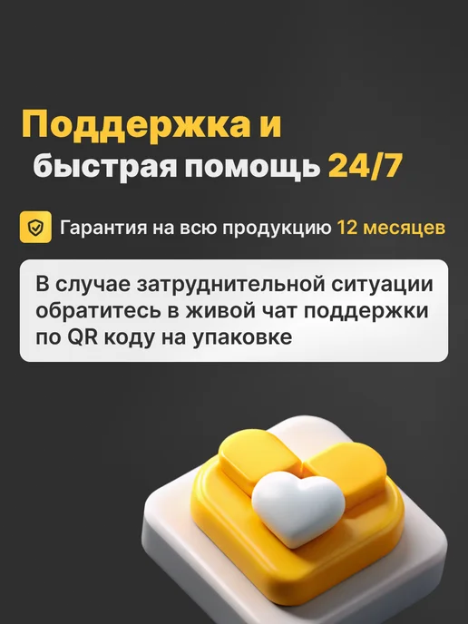 Цифровой квадрат Чернила GT52 для HP SmartTank 515, SmartTank 516 желтый, черный, фото 5