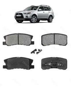 Колодки задние Mitsubishi Outlander XL 05-