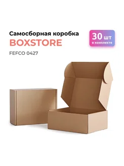 коробки 7х7х3 внутренний 427 T24E эко бурый BOXSTORE 263839343 купить за 762 ₽ в интернет-магазине Wildberries