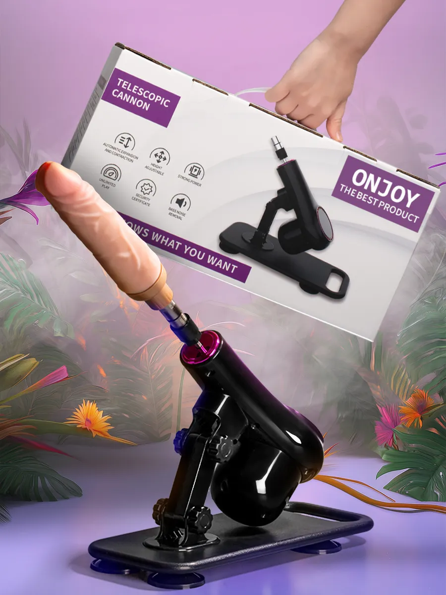 Секс және Масяня Секс және Масяня