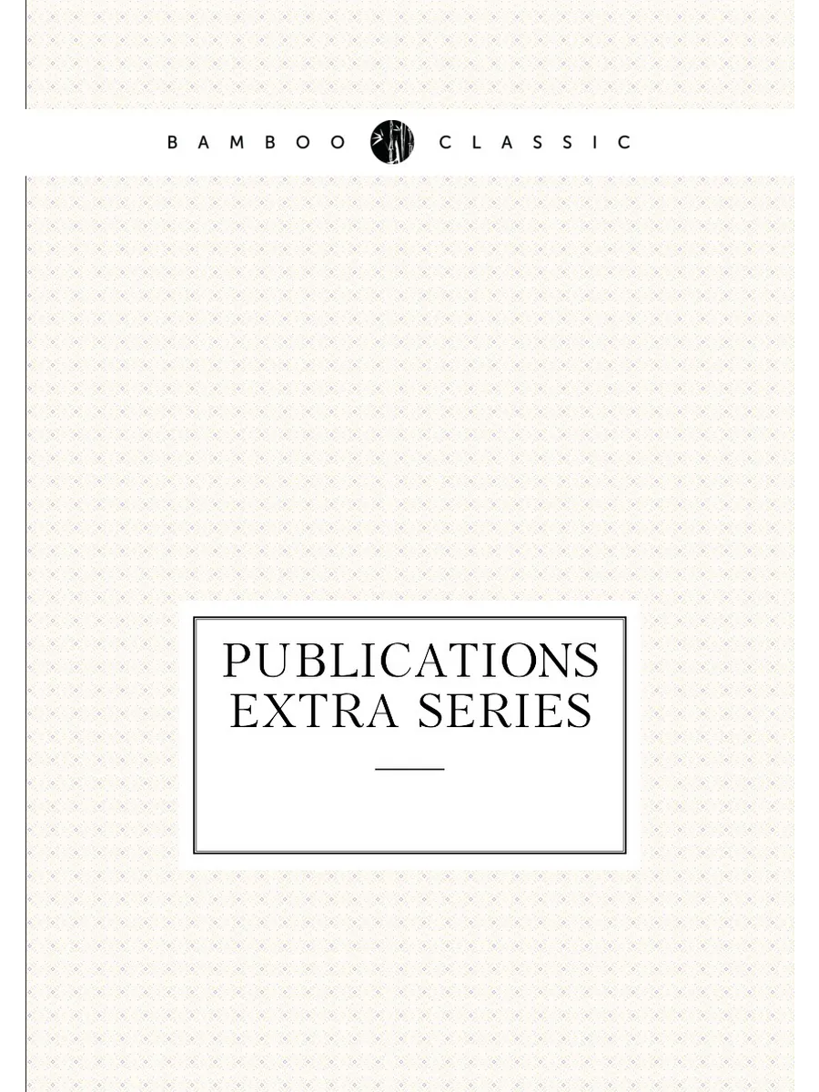 Publications Extra series