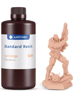 Фотополимерная смола Standard UV Resin 1Л Бежевый