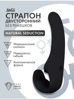 Гнущийся безремневой страпон Natural Temptation Black