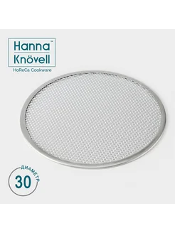 Форма для выпечки пиццыHanna Knövell, d=30 см, цвет Hanna Knovell 263863815 купить за 568 ₽ в интернет-магазине Wildberries