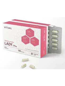 Lady 3 Plus (Леди 3 Плюс Витуаль) пептиды яичников 60 капсул