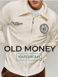 Кардиган вязаный на молнии с воротником теплый old money OVERLOOD 263867387 купить за 1 199 ₽ в интернет-магазине Wildberries