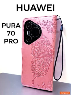 Чехол книжка для Huawei Pura 70 Pro Orangeman 263873216 купить за 466 ₽ в интернет-магазине Wildberries