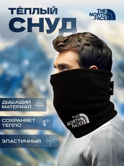 Снуд The north Face бафф зимний,флис menova 263873524 купить за 416 ₽ в интернет-магазине Wildberries