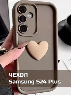 Чехол на Samsung s24 Plus