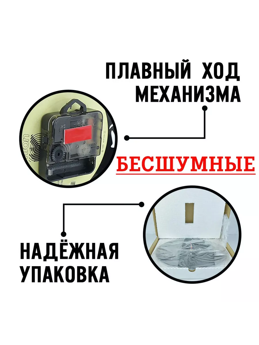 Настенные часы с группой Accept, Udo Dirkschneider — фото 4