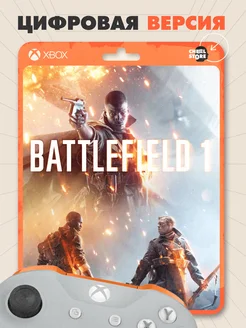 Battlefield 1 XBOX