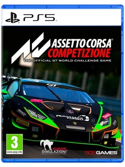 Игра Assetto Corsa Competizione для Sony Playstation PS4 PS5