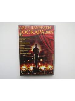 Фильм, сериал. ( DVD диск ). Сборник 8 штук. Чтец и др