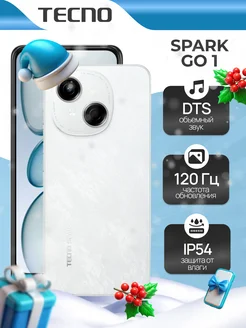 SPARK Go 1 64+3, Glittery White TECNO 263891744 купить за 6 516 ₽ в интернет-магазине Wildberries