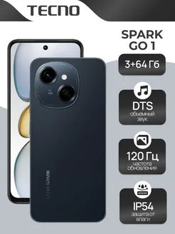 SPARK Go 1 64+3, Startrail Black TECNO 263891745 купить за 6 255 ₽ в интернет-магазине Wildberries