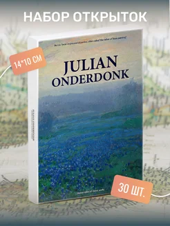 Набор почтовых открыток "Julian Onderdonk" 30 штук Postal Shop 263904652 купить за 414 ₽ в интернет-магазине Wildberries