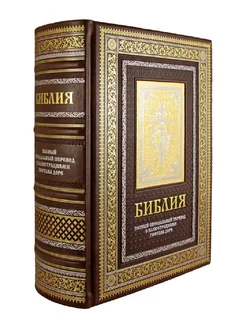 Библия. Книги ветхого и нового заветов. Синодальный перевод Творческое объединение Алькор 263904713 купить за 24 778 ₽ в интернет-магазине Wildberries