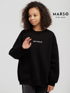 Свитшот оверсайз теплый с начесом толстовка подростковая MARSO kids wear 263908430 купить за 2 025 ₽ в интернет-магазине Wildberries