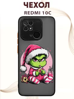 Чехол на REDMI 10C с принтом гринч Meldy_shop 263909851 купить за 382 ₽ в интернет-магазине Wildberries