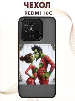 Чехол на REDMI 10C с принтом гринч Meldy_shop 263909874 купить за 365 ₽ в интернет-магазине Wildberries