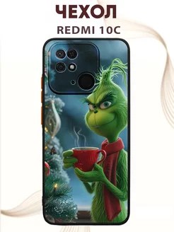 Чехол на REDMI 10C с принтом гринч Meldy_shop 263909905 купить за 365 ₽ в интернет-магазине Wildberries