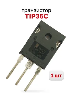 TIP36C, транзистор (JSMICRO), 1 шт. 263930453 купить за 145 ₽ в интернет-магазине Wildberries