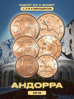 Набор монет Андорры 1, 2 и 5 евроцента 2019