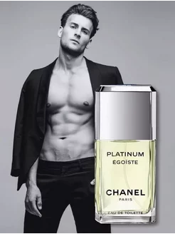 Духи CHANEL EGOIST Platinum 100 мл