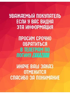 Встраиваемая посудомоечная машина GV643D60 Gorenje 263981324 купить за 23 495 ₽ в интернет-магазине Wildberries