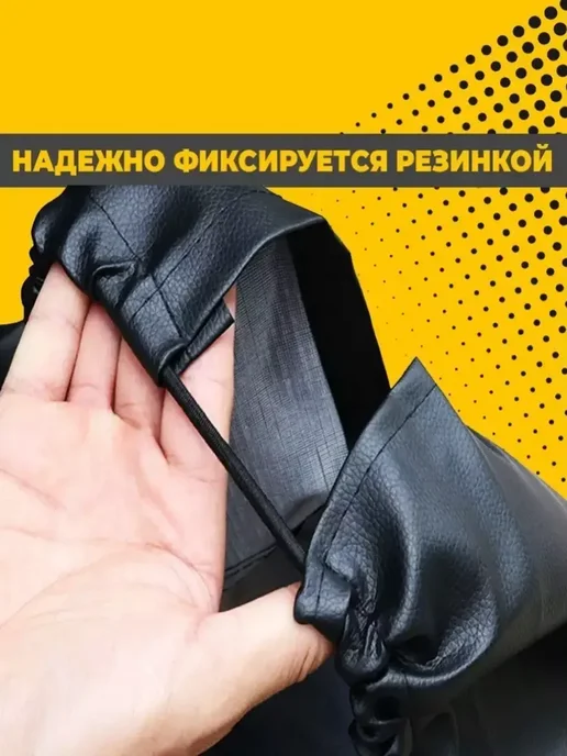 AutoButik Чехол запасного колеса SUZUKI 235 70 16, вариант, фото 3