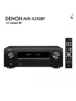 5,1-канальный AV-усилитель мощности AVR-X250BT 4K DENON 264007822 купить за 36 051 ₽ в интернет-магазине Wildberries