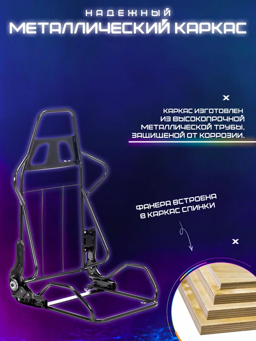 United Gamer Кресло компьютерное игровое на колесиках с RGB подсветкой, розовый, фото 4