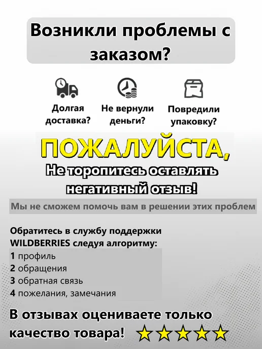 СЭД-ВАД Домкрат автомобильный УАЗ винтовой 2 т, вариант, фото 3