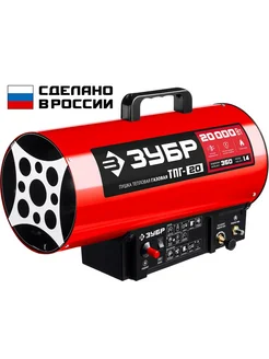 Газовая пушка ТПГ-20