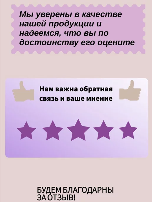 Бумага Илим A4, 80 г/м², 500 листов, 1 пачка, фото 3