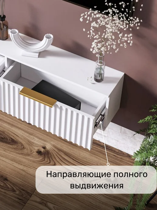 KRAVSON Тумба под ТВ белая матовая подвесная консоль, 90х30х22, 30x22, фото 3