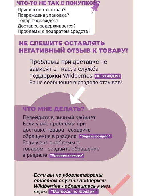 Бумага Илим A4, 80 г/м², 500 листов, 5 пачкек, фото 4