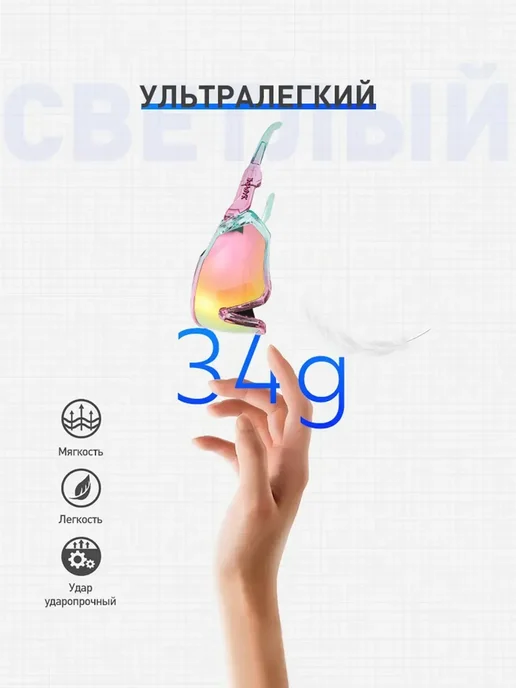 easy ski Очки спортивные Kapvoe для взрослых и подростков, голубой, фото 2