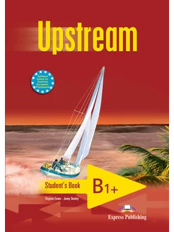 Upstream B1+ Student's Book учебник