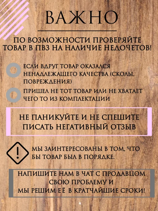 мебельное производство Эра Фасад на посудомоечную машину 45 см, бежевый, фото 5