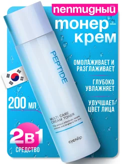 Корейский Тонер-крем с пептидами 200ml