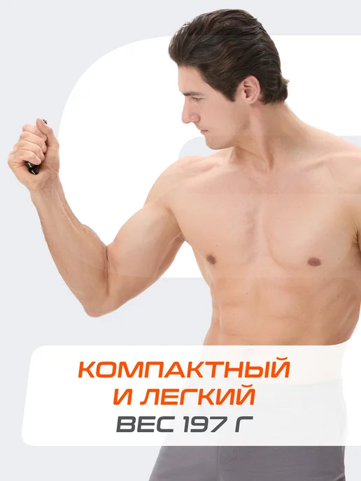 Starfit Эспандер кистевой пружинный для рук, вариант, фото 5