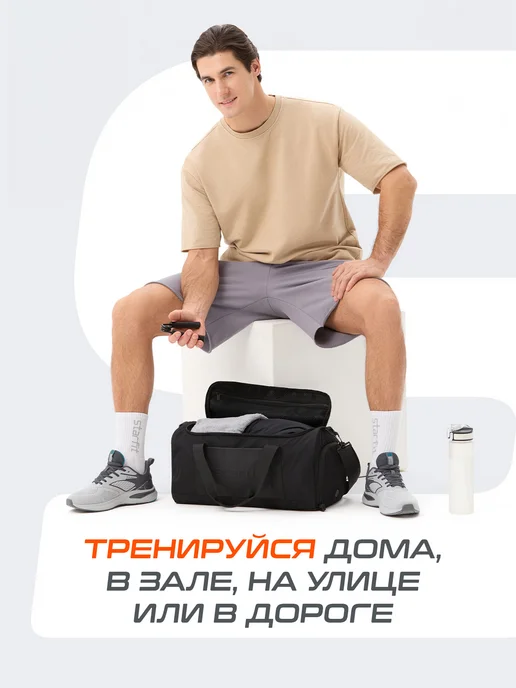 Starfit Эспандер кистевой пружинный для рук, вариант, фото 6