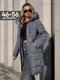 Куртка зимняя удлиненная Пуховик с капюшоном VASHLOOK 264069223 купить за 8 210 ₽ в интернет-магазине Wildberries